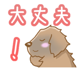 Leon Berger sticker #4544746