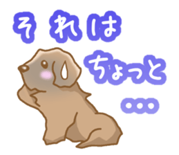 Leon Berger sticker #4544747