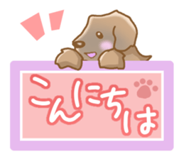 Leon Berger sticker #4544748