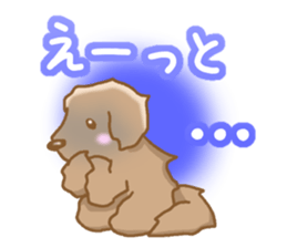 Leon Berger sticker #4544751