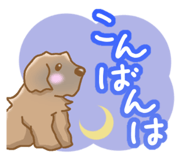 Leon Berger sticker #4544752