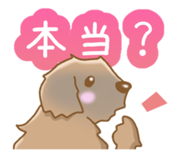 Leon Berger sticker #4544753