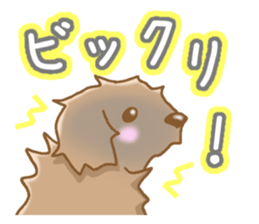 Leon Berger sticker #4544755