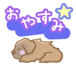 Leon Berger sticker #4544756