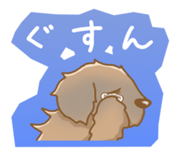 Leon Berger sticker #4544758