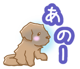 Leon Berger sticker #4544760