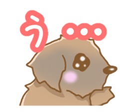 Leon Berger sticker #4544761