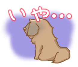 Leon Berger sticker #4544762