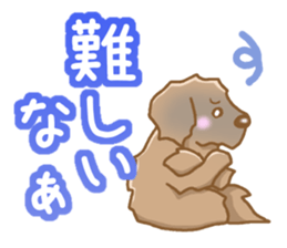 Leon Berger sticker #4544764