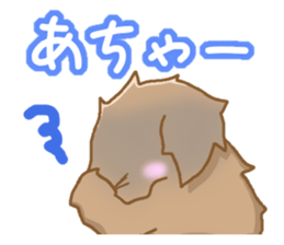 Leon Berger sticker #4544765