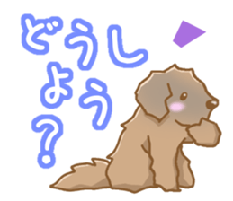 Leon Berger sticker #4544768