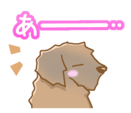 Leon Berger sticker #4544769