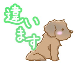 Leon Berger sticker #4544772