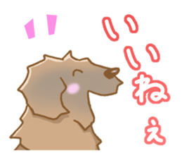 Leon Berger sticker #4544773