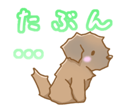 Leon Berger sticker #4544774