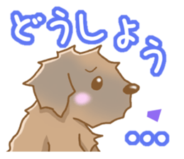 Leon Berger sticker #4544775