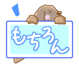 Leon Berger sticker #4544777