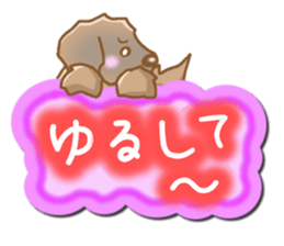 Leon Berger sticker #4544779