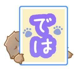 Leon Berger sticker #4544782