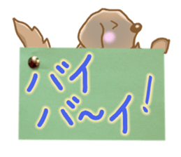 Leon Berger sticker #4544783