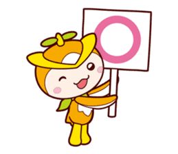 Tokorozawa city image mascot "Tokoron" sticker #4545048