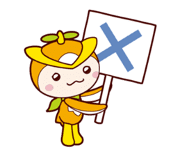 Tokorozawa city image mascot "Tokoron" sticker #4545049