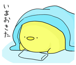 chick chicken life sticker #4545108