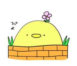 chick chicken life sticker #4545112