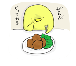 chick chicken life sticker #4545114