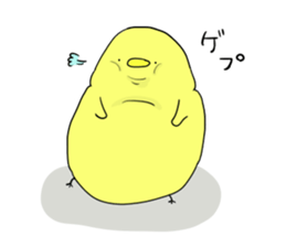 chick chicken life sticker #4545115