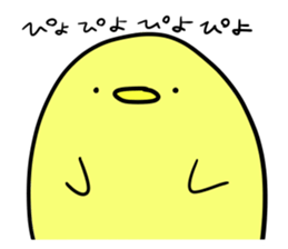 chick chicken life sticker #4545116