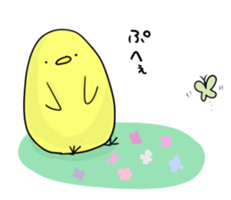 chick chicken life sticker #4545122