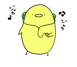 chick chicken life sticker #4545131