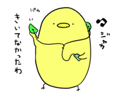 chick chicken life sticker #4545132