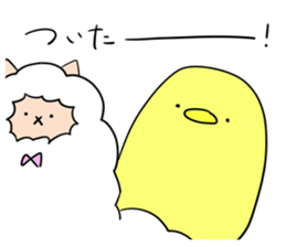 chick chicken life sticker #4545134