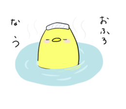 chick chicken life sticker #4545136