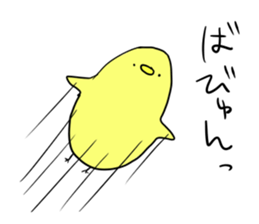 chick chicken life sticker #4545139