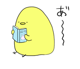 chick chicken life sticker #4545140