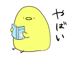 chick chicken life sticker #4545141