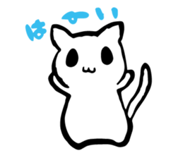 Snow-white cat sticker #4545344