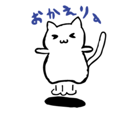 Snow-white cat sticker #4545346