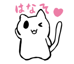 Snow-white cat sticker #4545347