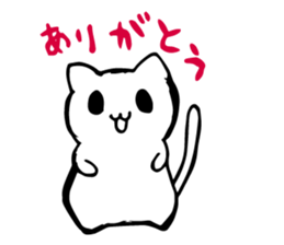 Snow-white cat sticker #4545348