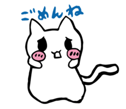 Snow-white cat sticker #4545349