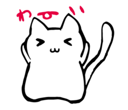 Snow-white cat sticker #4545355