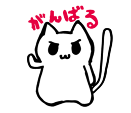 Snow-white cat sticker #4545356