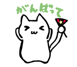 Snow-white cat sticker #4545357