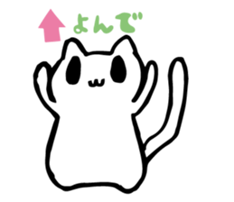 Snow-white cat sticker #4545362