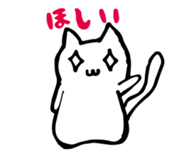 Snow-white cat sticker #4545372