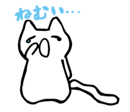 Snow-white cat sticker #4545373